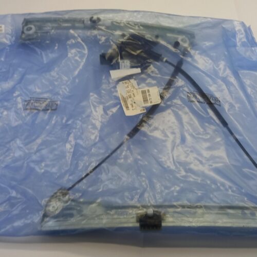 Window Lift, 807215959R