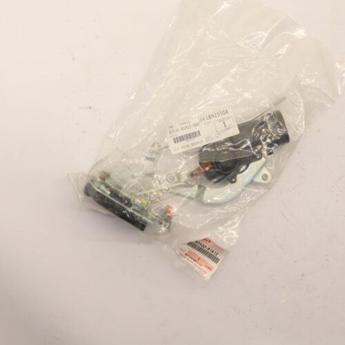 Door Lock, 8253081A12