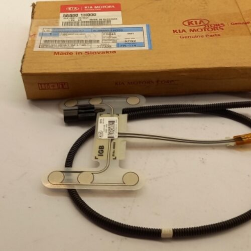 Sensor, Seat Occupancy, 888801H000