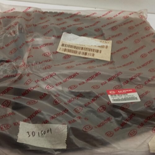 Seat Cover, 881604D521KS5