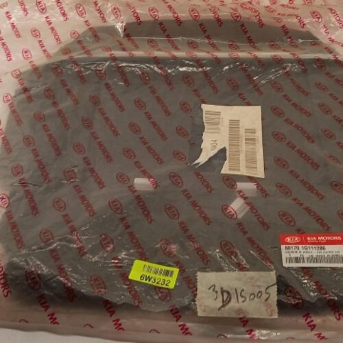 Seat Cover, 881701G111286