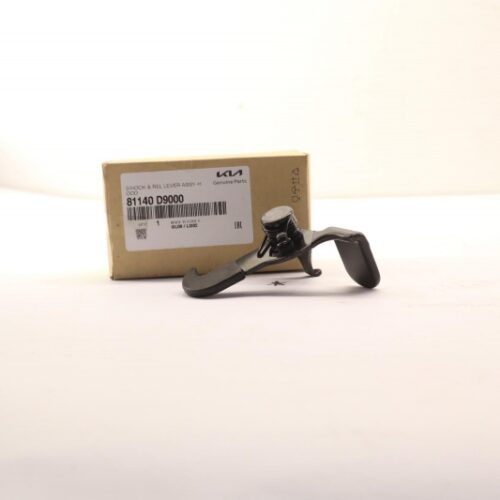 Catch Hook, Bonnet, 81140D9000