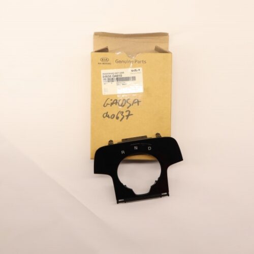 Centre Console Part/Trim, 84656Q4010