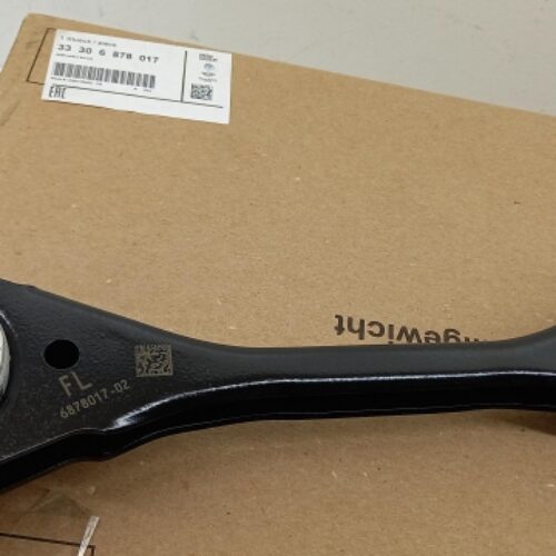 Track Control Arm, 33306878017