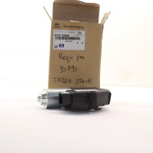 Electric Motor, 81671D3000