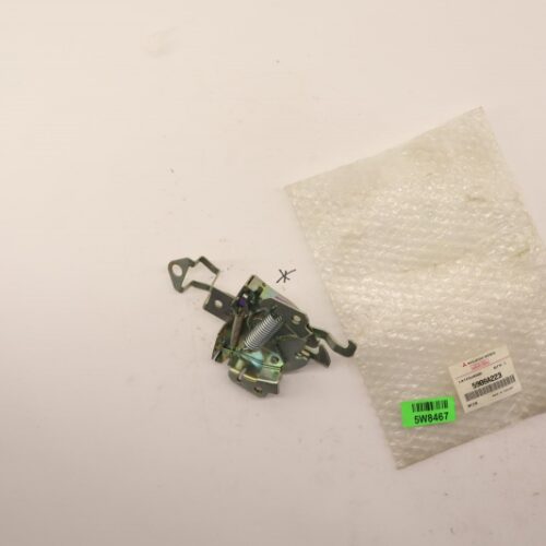 Lock Latch, 5908A223