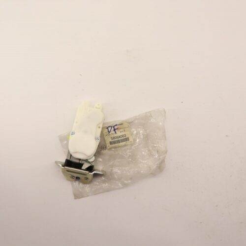 Tailgate Lock, 5808A003