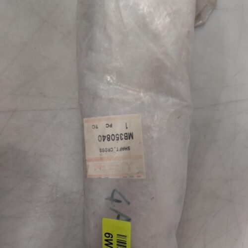 Steering Shaft, MB350840