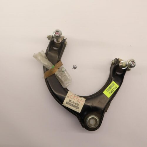 Track Control Arm, MR162803