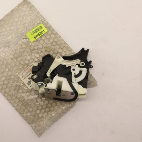 Door Lock, 5715A486