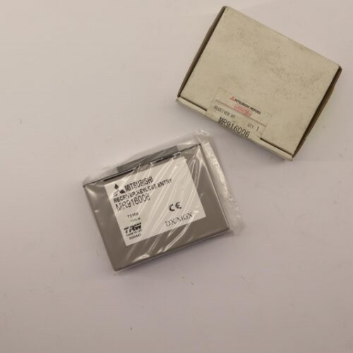 Control Unit, Central Locking System, MR916006