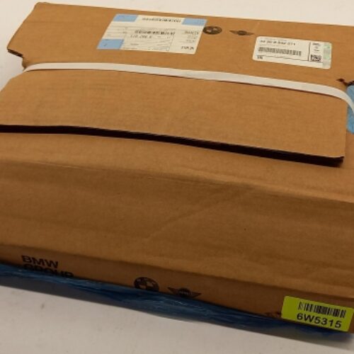 Brake Disc (1pc), 34208842871