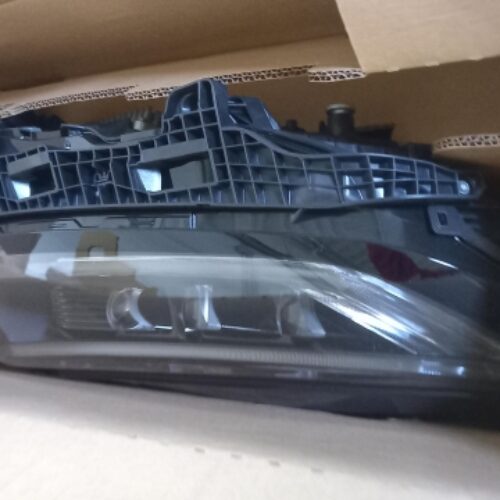 Headlight, LR167047