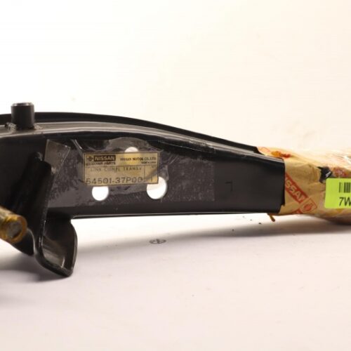 Track Control Arm, 5450137P00