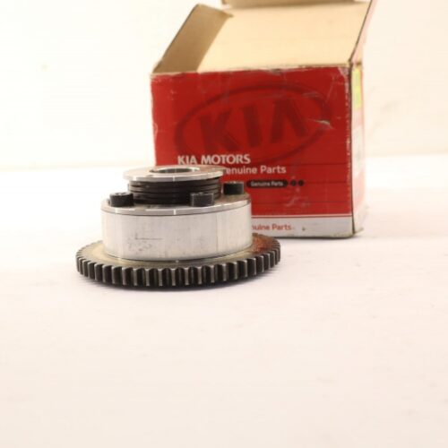 Gear, Camshaft, 243702E000