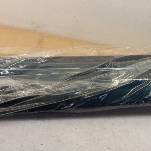 Trim/Protective Strip, Door, MR612137
