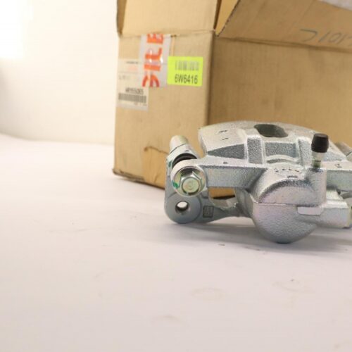 Brake Caliper, MR955065