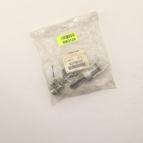Lock Cylinder, 6370B322