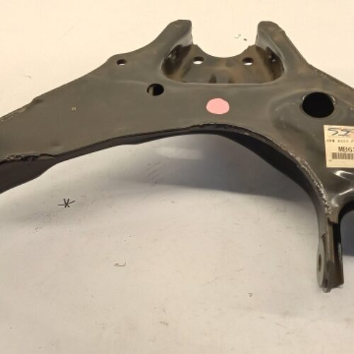 Track Control Arm, MB633264