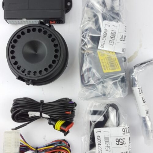 Alarm System, 50927707