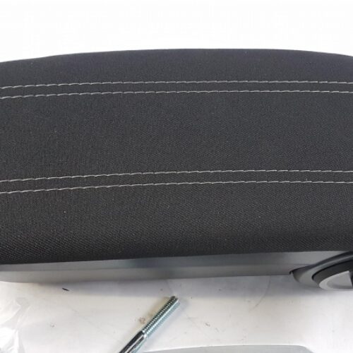 Armrest, 8201698592