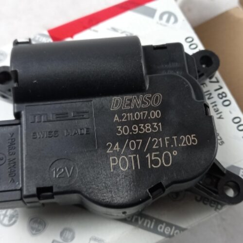 Actuator, 77367180