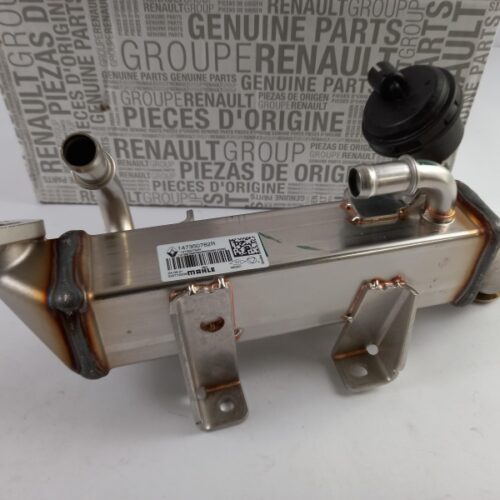 Cooler, Exhaust Gas Recirculation, 147350782R