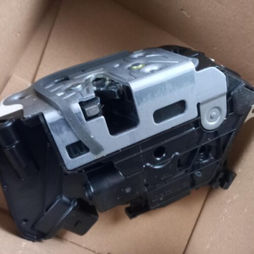 Door Lock, 7L1837016B