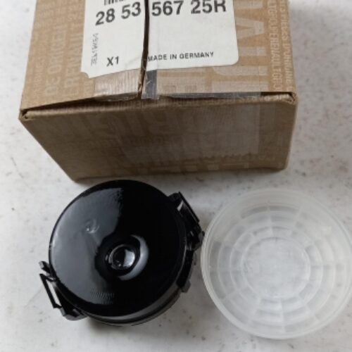 Rain Sensor, 285356725R