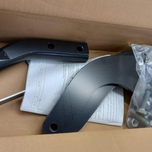 Trailer Hitch, 8201734164