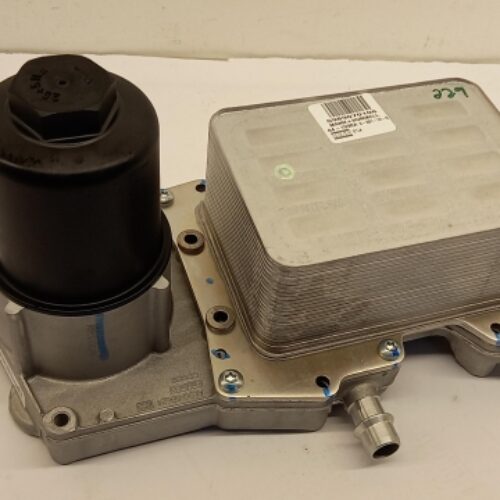 Oil Cooler, Engine Oil, LR113200