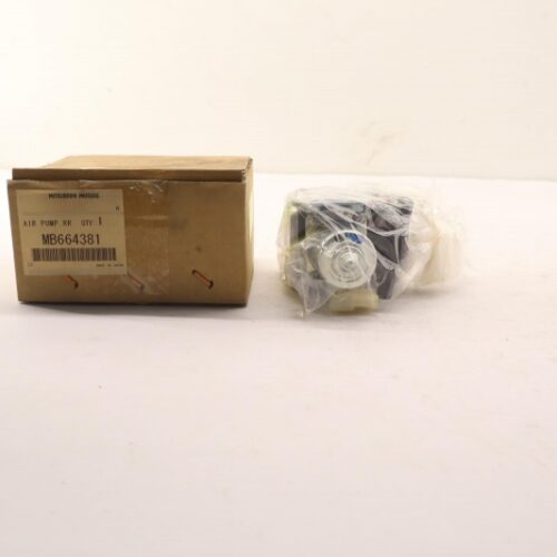 Actuator, MB664381