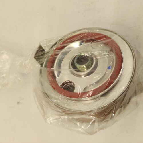 Oil Cooler, Engine Oil, 1240A053