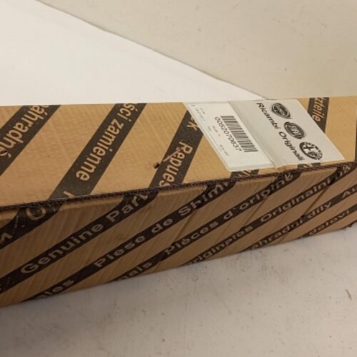 Drive Shaft, 52070637