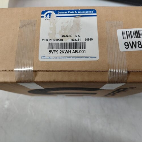Handle, Tailgate Realease, 5VF92KWHAB