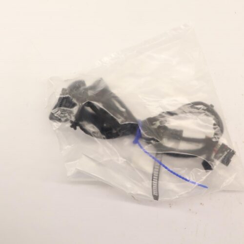Cable Harness, Door, 8E1971029C