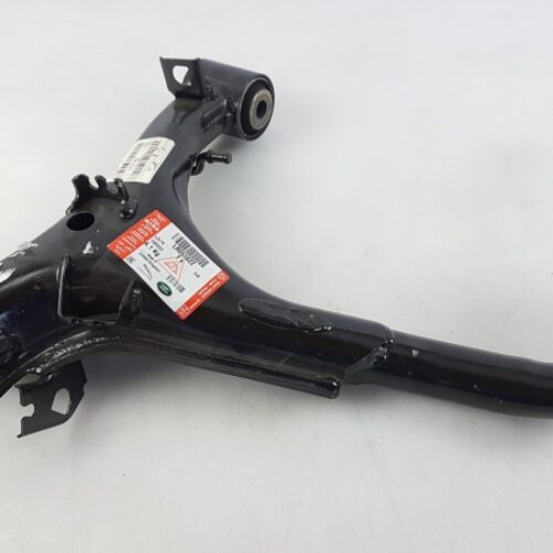 Track Control Arm, LR051622