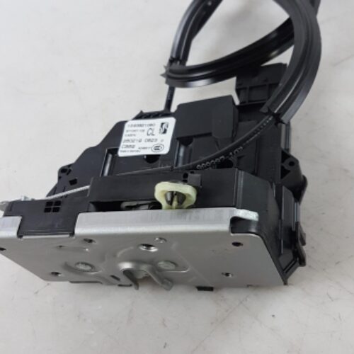 Door Lock, 1393821080