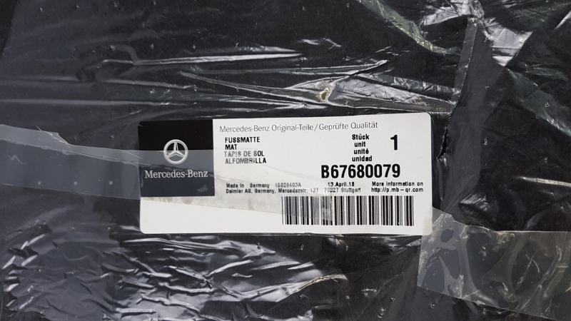 Floor Mat Set, B67680079