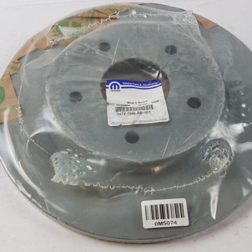 Brake Disc (1pc), 04721996AB