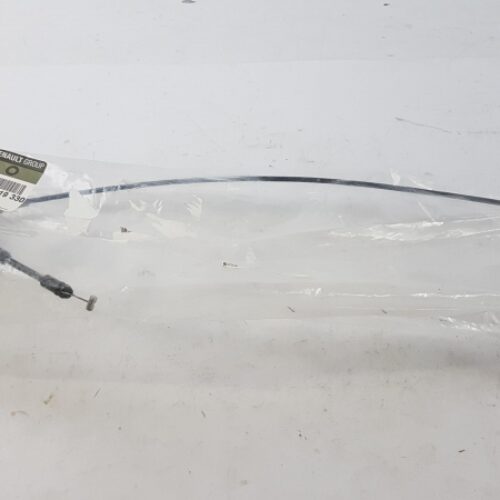 Door Lock, 8200119330