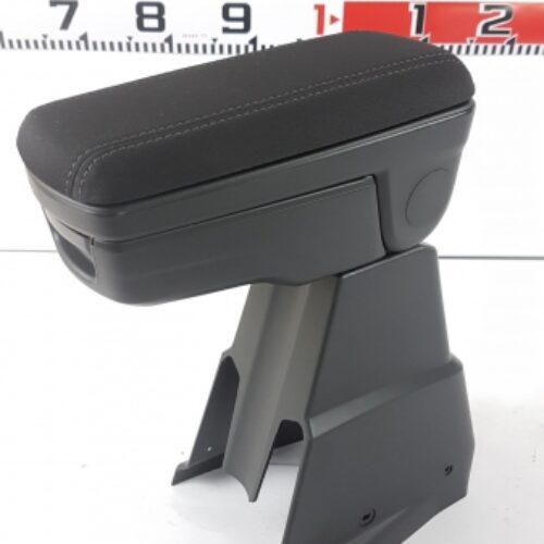 Armrest, 8201730157