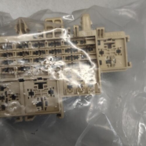 Fuse Box, 8200574970
