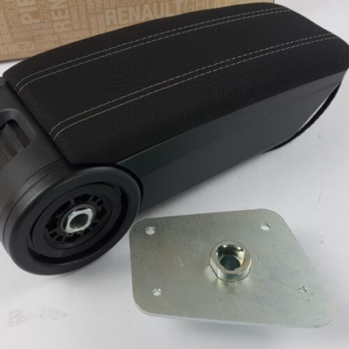 Armrest, 877004782R