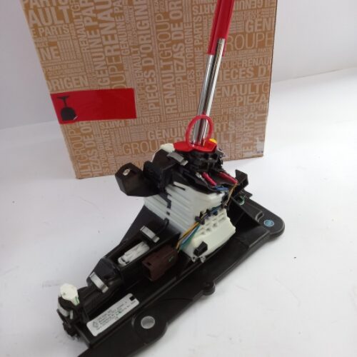 Gearshift Mechanism, 341042088R