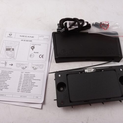 Phone Charger, 283D82896R