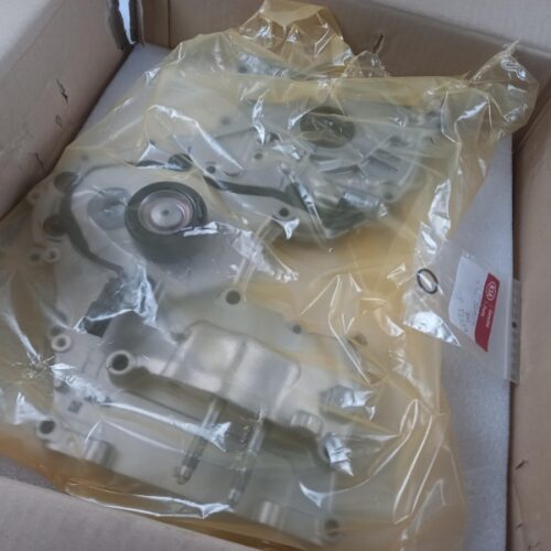 Cover, Oil Pump, 213502A802