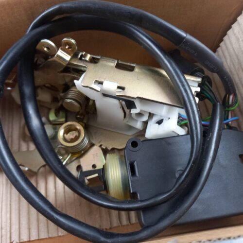 Door Lock, A9437200635