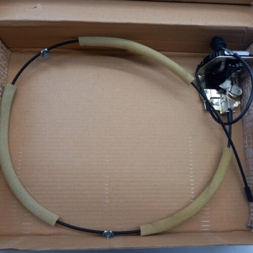 Lock Latch, 825030012R