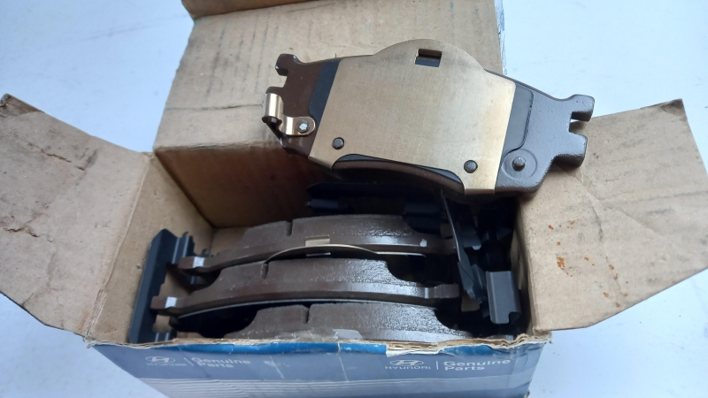 Brake Pad Set, 581011JA10